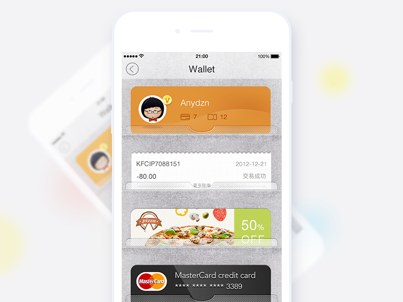 Wallet App